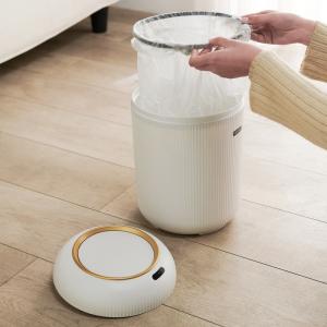 Smart Sensing Fashion Light Luxury Trash Can Lantern Stripe with Cover Household