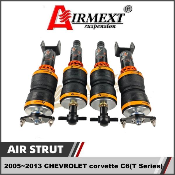Quality For CHEVROLET corvette C6 (2005~2013)  Air STRUT Suspension Kit /air Spring Assembly /Auto Parts/pneumatic wholesale