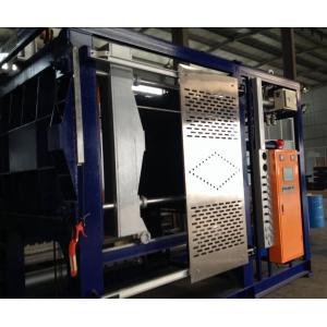 EPS Icf Molding Machine (WB-CX-1700)