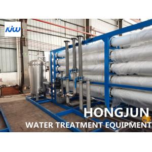 Recovery Rate 50 to 60 Percent Ultrapure Water Purification Units Powered by 3