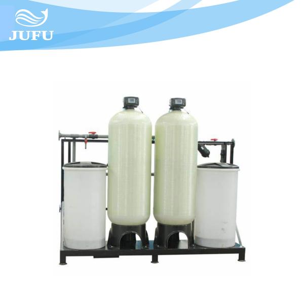 Quality 40TPH Water Softener Treatment System Water Filter System For Hard Water wholesale
