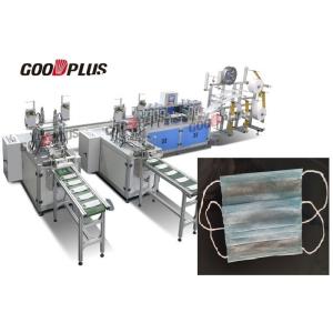 Double Out Surgical Mask Making Machine Hospital Or Clean Industries Use