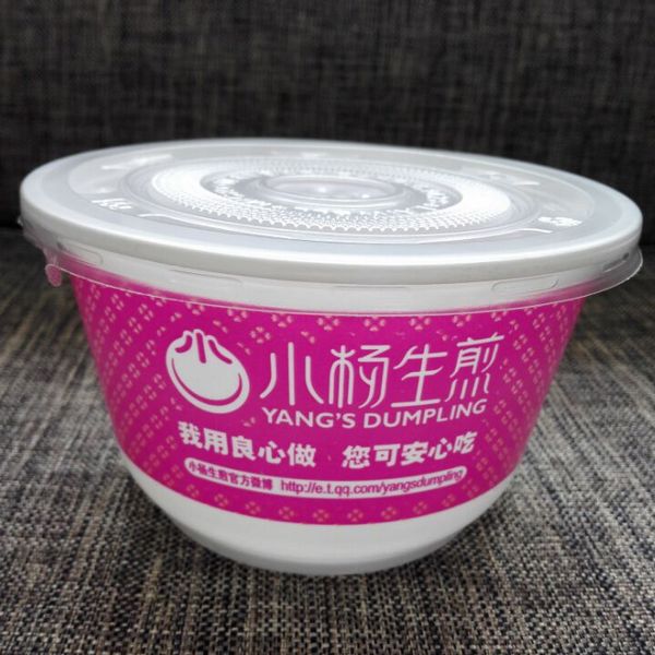 Snack Disposable Food Containers Restaurant Disposable Plastic Square Customized Color
