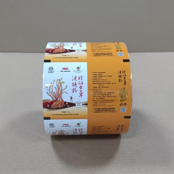 Quality Durable Roll Film Manufacturer  10+ Years Export Experience PP/PE/PET Material Options wholesale