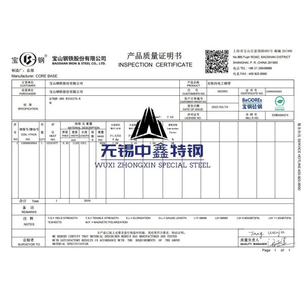 Cold Rolled Silicon Steel Coil ASTM 0.55mm Electrical High Temperature