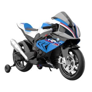 2022 12V Ride On Car for 8 Year Olds G.W/N.W 21/17kg Motor 550 *2 Rechargeable Battery