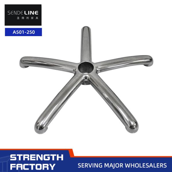 Quality 5-star office chair base, polished aluminum alloy die-casting integrated molding technology with a diameter of 500mm wholesale
