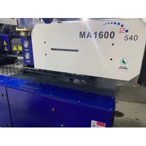 AC Servo Motor PVC Injection Molding Machine Energy Saving Haisong MA1600