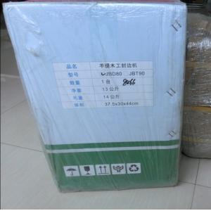 portable manually adhesive machine pvc veneer edge banding machine