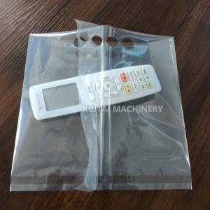 Center seal bag making machine