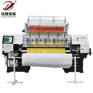Automatic Lock Stitch Quilting Machine For Down Coat Sewing Multifunctional