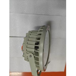 WF2 Explosion Proof Led High Bay Aluminum Alloy Casing