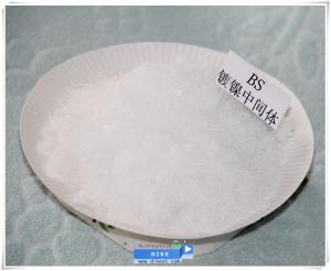 China Nickel electroplating electronics chemicals intermediates (BS) C7H5NO3S CAS No.:81-07-2 on sale