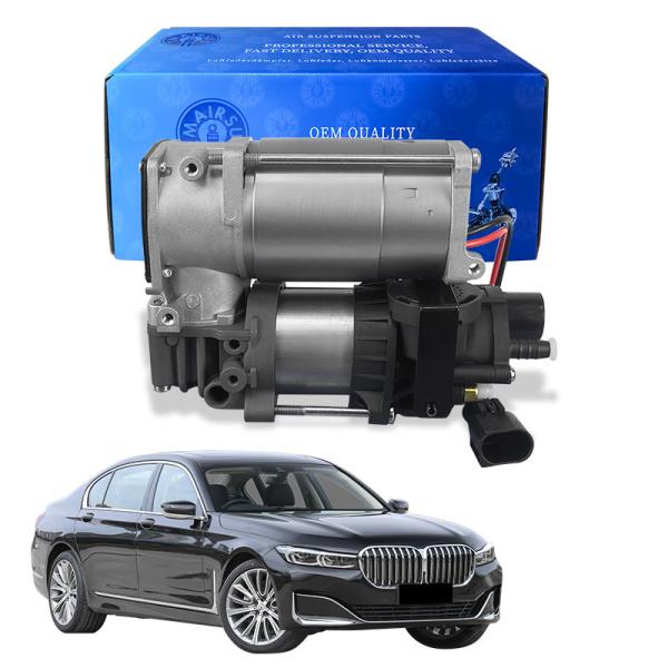 Quality 37206884682 Air Suspension Compressor Replace For BMW G11 G12 2016- & Rolls-Royce Cullinan 2018- wholesale