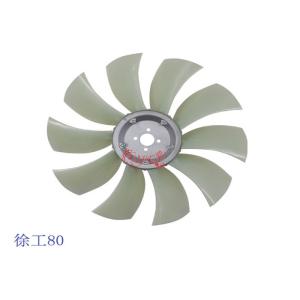 China High quality  xugong80 fan blade cooling fan 10 blade 4 holes on sale