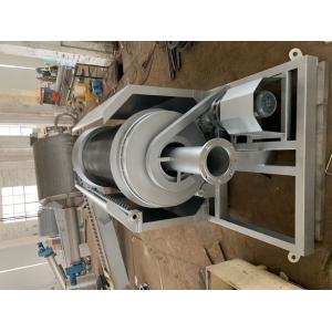 Micron Drum Screen Wastewater , Rotating Sieve Drum Filter Eco Friendly