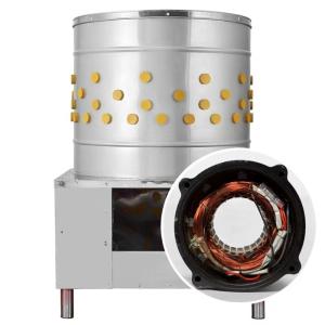 Plastic Chicken Plucker Duck Plucking Machine Made In China