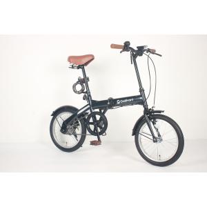 Foldable Street Bike Perfect Blend Of Convenience And Performance Folded