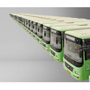 Yuchai Front-Mounted Engine 19/60-Seat Used Bus 3767 ml Displacement for Smooth