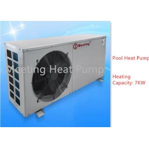 Meet MD30D-21 2.98kw3P side blowing 380V grain wheel high temperature machine