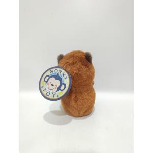 Talking Capybara Plush Toy Ugly Doll Wiggles From Side to Side