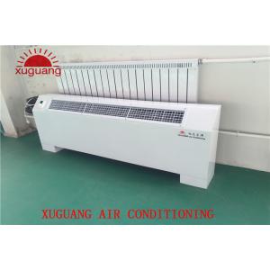 680CMH Vertical FCU Fan Coil Split System Unit For Home Cooling And Heating