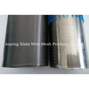 Duplex 2205 Spiral Wedge Wire Screen Pipe OD137mm Point Outside