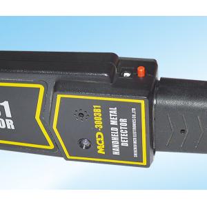 Lightweight Security Gold Metal Detectors Border Weapons Super Scanner