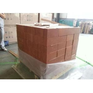 Mgo Fired Magnesia Refractory Bricks , Fused Bonded Magnesia Chrome Brick