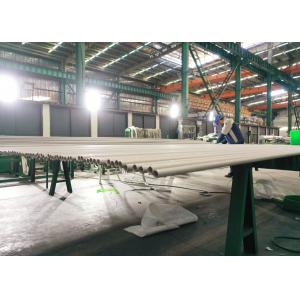 Boiler Heat Exchanger TP347H Stainless Seamless Pipe