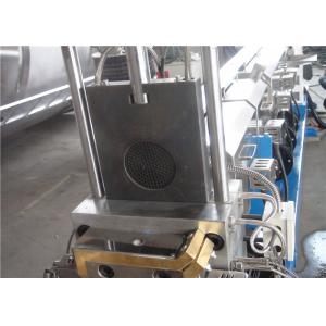 Horizontal Masterbatch Production Line , Single Screw Plastic Extruder Machine