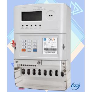 Smart Prepayment Meter Instantaneous Values Industrial Power Meter