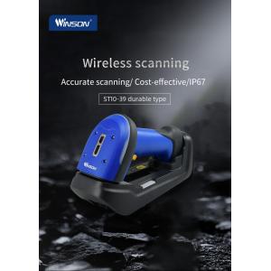 Barcode Generator QR Code Scanner Wireless Barcode Scanner Machine With Memory