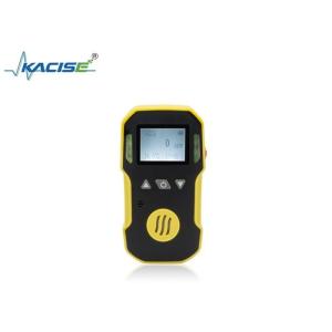 KSBH - 90A Underground Pipe Gas Detector