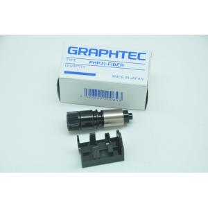 Black Graphtec Cutting Plotters Knife Set PHP33-CB09N-HS For Ce500 Fc6000 8000
