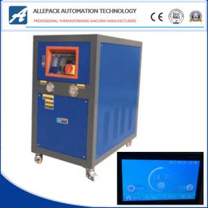 China Industry Small Water Cooling Machine on sale