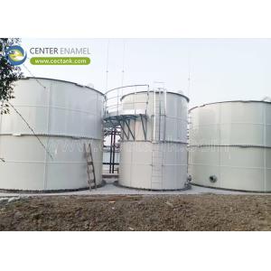 China Industrial Water Tanks for Biological Treatment of Industrial Wastewater: Advanced Solutions by Center Enamel on sale