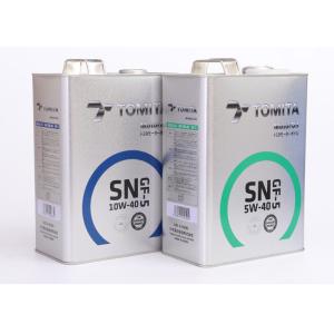 Customized Engine Oil Tin Can 1L-4L for Industrial Use