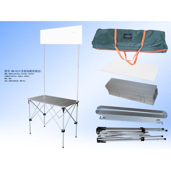 folding promotional table