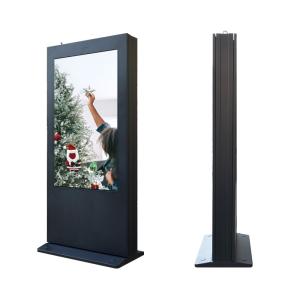China USB Version Outdoor Digital Advertising Display Screens  Board Totem 55 inch IP65 dustproof on sale