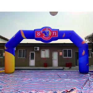 New Design outdoor round advertising inflatable arch with verlcro logo printing