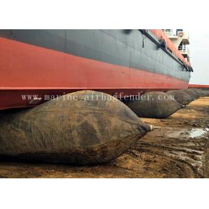 China Ship Launching And Lifting Marine Pneumatic Rubber Airbag on sale