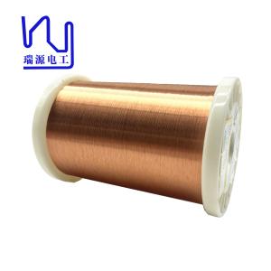 Cheap 48 Awg Super Thin Hot Wind Self Bonding Wire Enameled Copper Wire For Voice Coils for sale