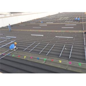 China Adjustable Solar Panel Roof Mounting Systems Bracket Custom Fabrication Bracket on sale