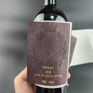 Custom PU Leather Wine Labels - Premium Factory Direct Design