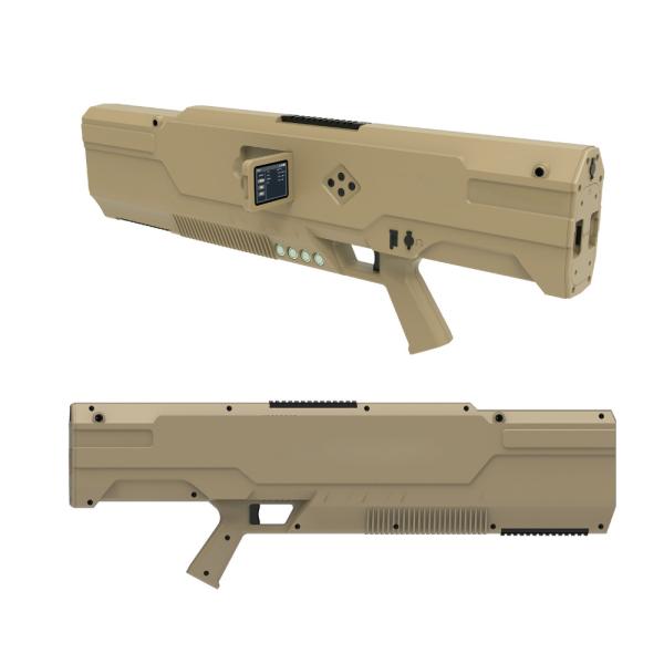 Portable Countermeasure Drone Control Device For Identification Direction