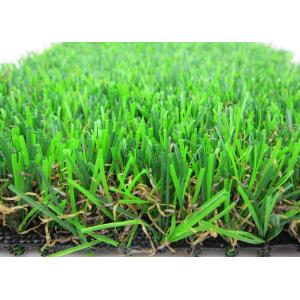 Outdoor Artificial Grass Carpet With 35MM Height U Shape Yarn For Leisure