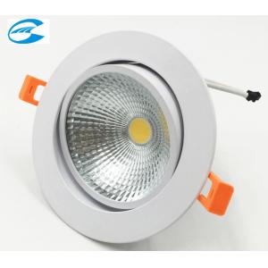 China 2017 new arrival Recessed 12W COB LED Down Light 85~265V hole size 120mm on sale