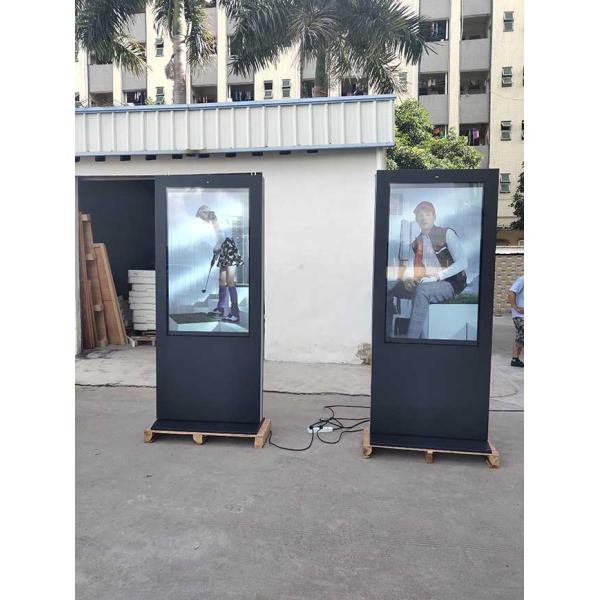 Prices Outdoor 55 Inch LCD Advertising Player network floor-standing digital Stand Outdoor LCD Advertising Signs