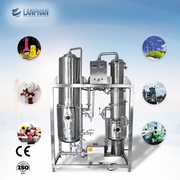 Quality 20L Falling Film Evaporator Ethanol Distillation Tower Thin Layer wholesale